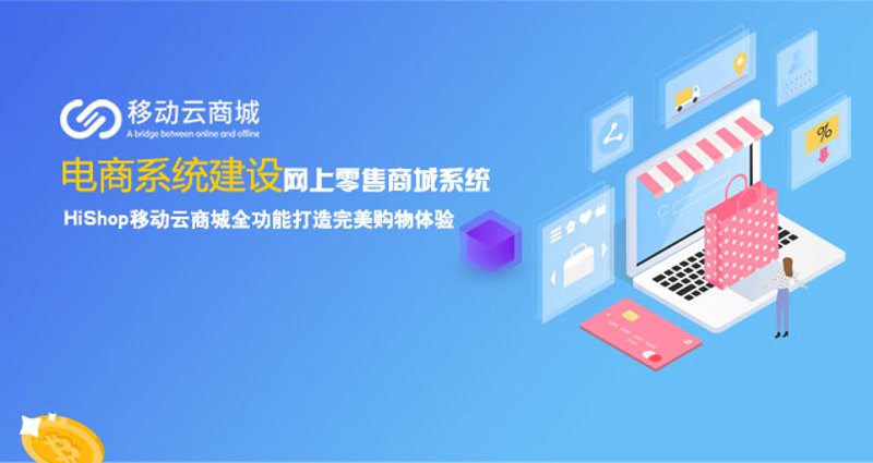 系统集成资质取消后,企业需要关注哪些新的方向?