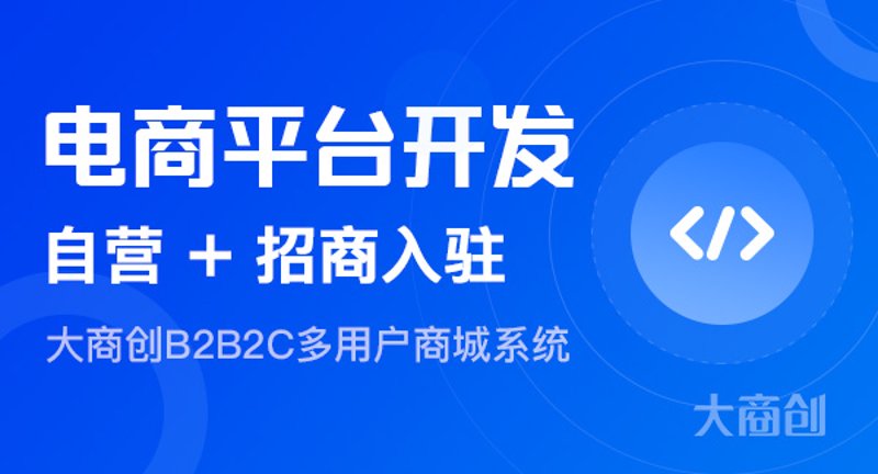 如何选择适合自己的小程序?——工具推荐与误区纠正